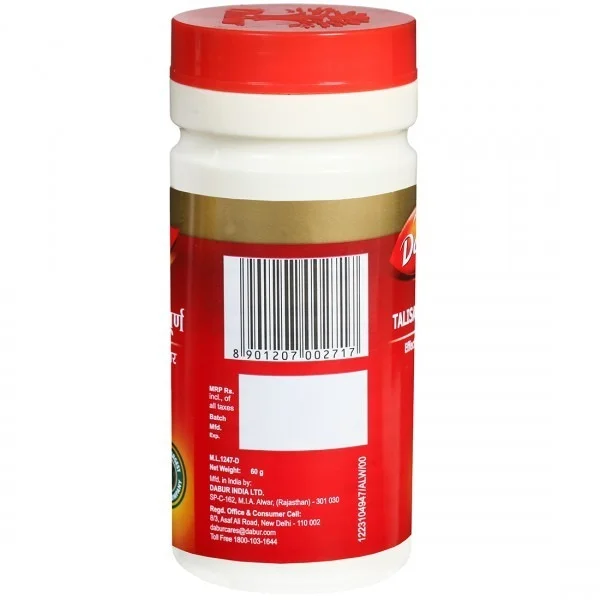 DABUR INDIA LIMITED Talisadi Churna - Dabur - 60Gm