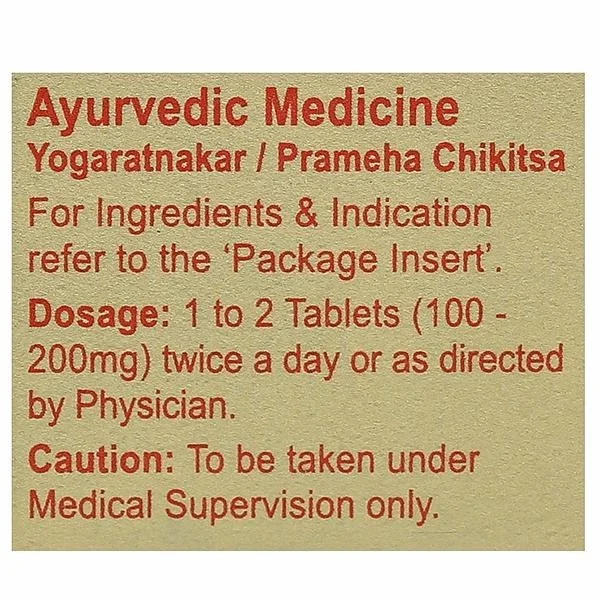 DABUR INDIA LIMITED Vasant Kusumakar Ras(Gold) - Dabur - 10Tablet