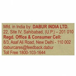DABUR INDIA LIMITED Vasant Kusumakar Ras(Gold) - Dabur - 10Tablet