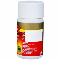 DABUR INDIA LIMITED Yograj Guggulu - Dabur - 60Tablet