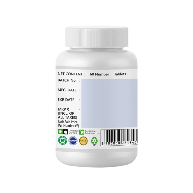 SRI SRI AYURVEDA Deva Vati - Sri Sri - 60 Tablets