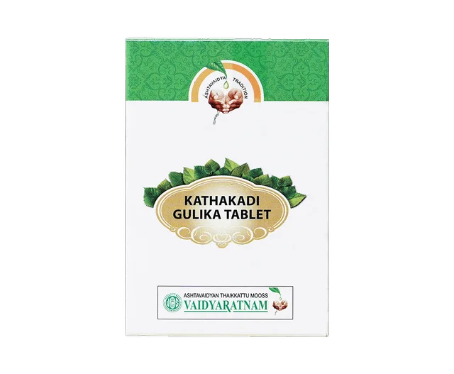 VAIDYARATHNAM Kathakadi Gulika Tablet - Vaidyaratnam - 10 Tablets