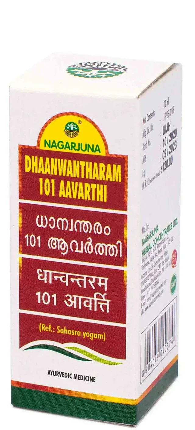 NAGARJUNA Dhanwantaram 101 Drops - Nagarjuna - 25ml