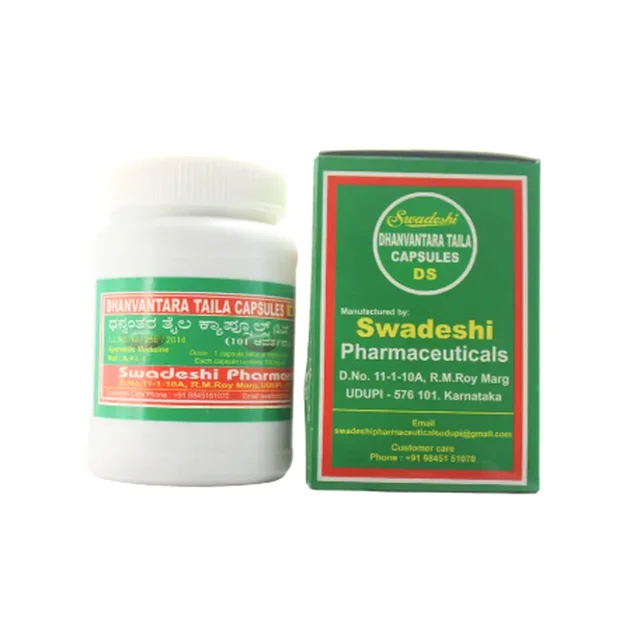 SWADESHI Dhanvantari Thaila Capsule101 - Swadeshi - 100Capsule