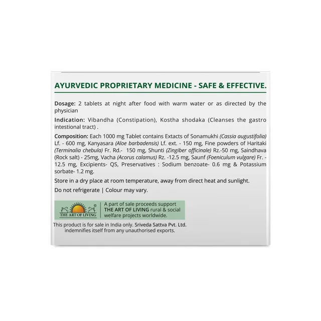 SRI SRI AYURVEDA Evacsure Laxative Tablets - Sri Sri - 100 Tablets