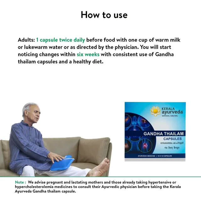 Kerala Ayurveda Gandha Thailam Capsules - Kerala - 100Capsules