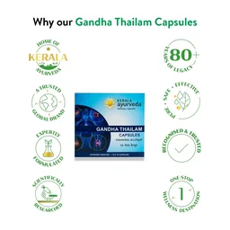 Kerala Ayurveda Gandha Thailam Capsules - Kerala - 100Capsules