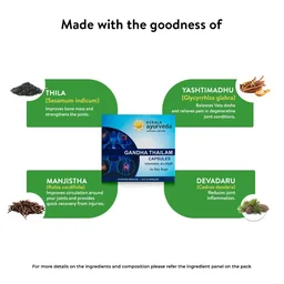 Kerala Ayurveda Gandha Thailam Capsules - Kerala - 100Capsules