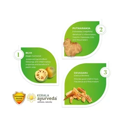 Kerala Ayurveda Indukantha Gritha Capsules - Kerala - 10Capsules