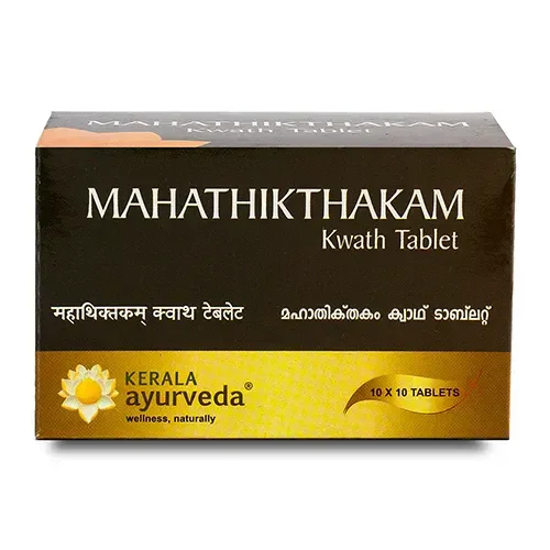 Kerala Ayurveda Mahathikthakam Kwatha Tablets - Kerala - 10Tablets