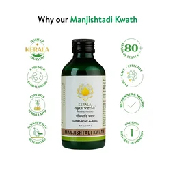 Kerala Ayurveda Manjishtadi Kwatha - Kerala - 200ml