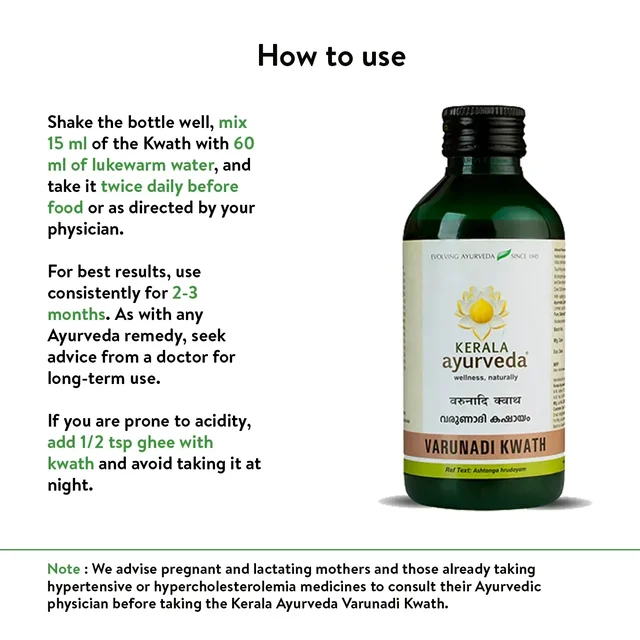 Kerala Ayurveda Varunadi Kwath - Kerala - 200ml