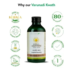 Kerala Ayurveda Varunadi Kwath - Kerala - 200ml