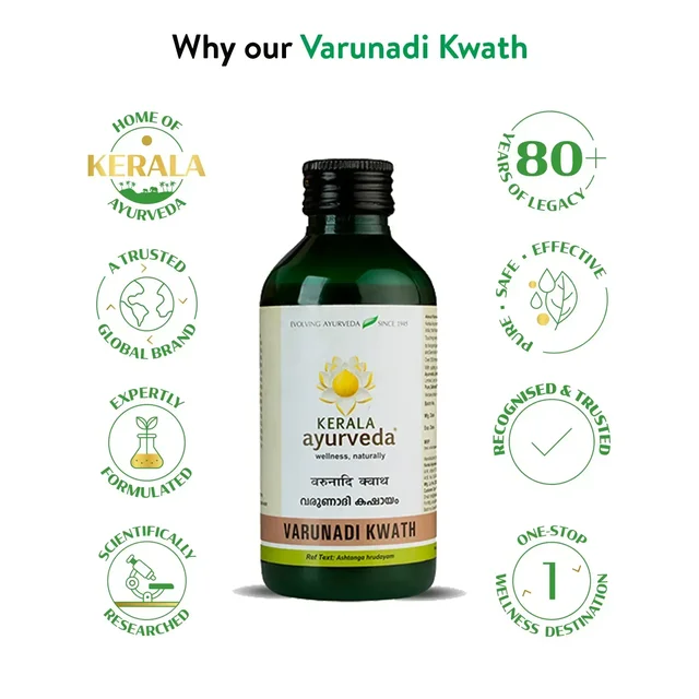 Kerala Ayurveda Varunadi Kwath - Kerala - 200ml