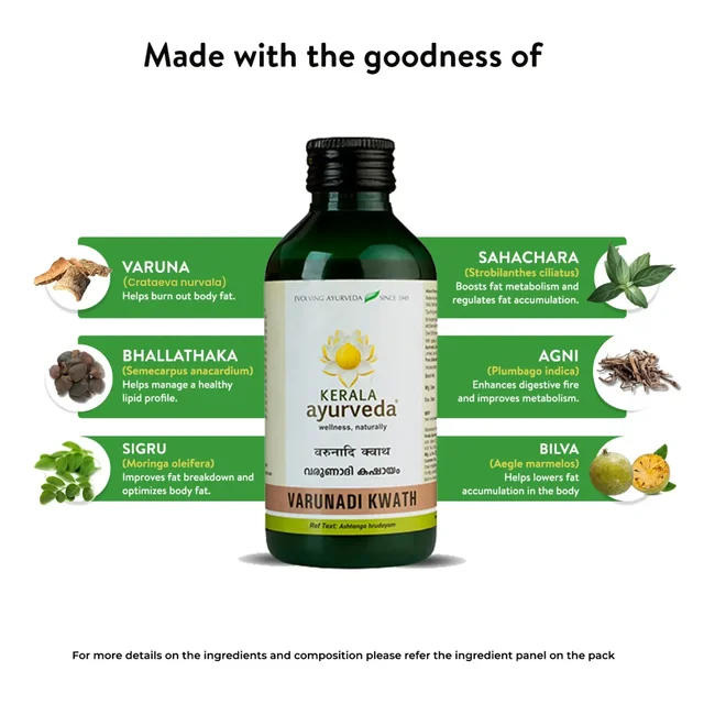 Kerala Ayurveda Varunadi Kwath - Kerala - 200ml