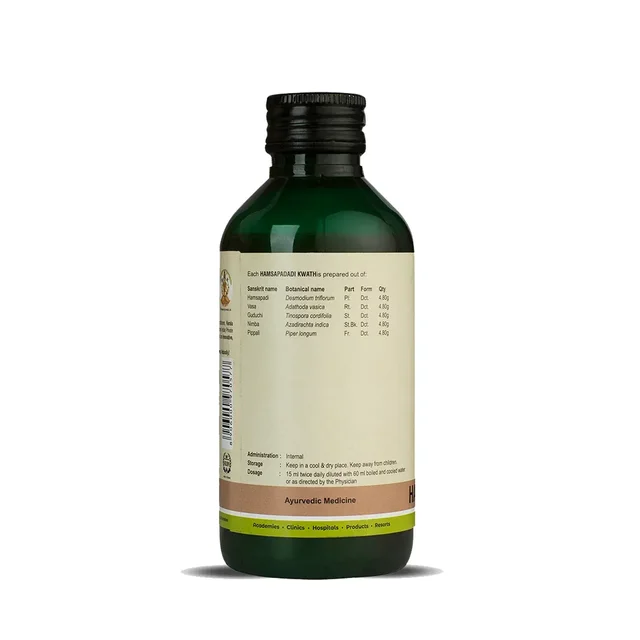 Kerala Ayurveda Hamsapadadi Kwath - Kerala - 200ml