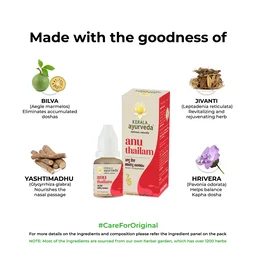 Kerala Ayurveda Anu Taila - Kerala - 30ml
