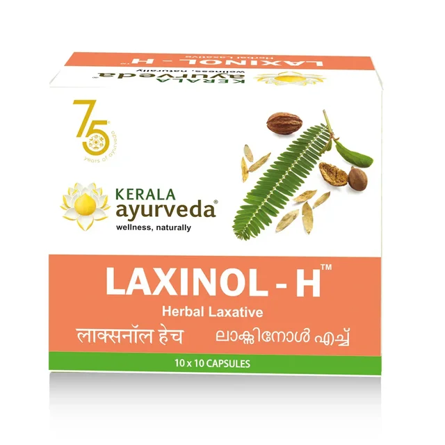 Kerala Ayurveda Laxinol H Tablets - Kerala - 100Tablets