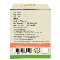 Kerala Ayurveda Laxinol H Tablets - Kerala - 100Tablets