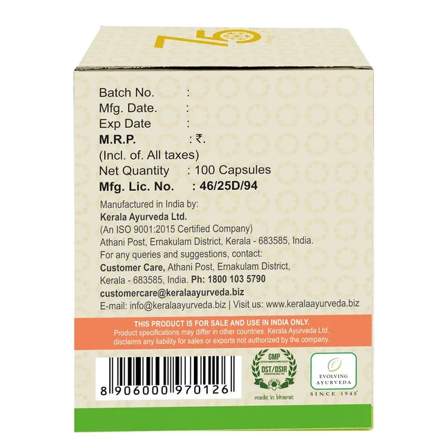Kerala Ayurveda Laxinol H Tablets - Kerala - 100Tablets