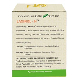 Kerala Ayurveda Laxinol H Tablets - Kerala - 100Tablets
