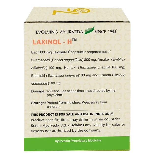Kerala Ayurveda Laxinol H Tablets - Kerala - 100Tablets