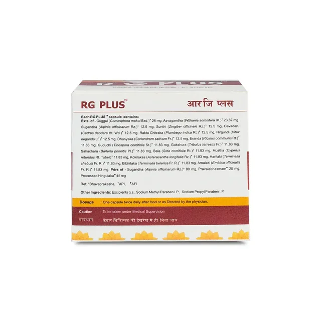 Kerala Ayurveda Rg-Plus Capsules - Kerala - 100Capsules
