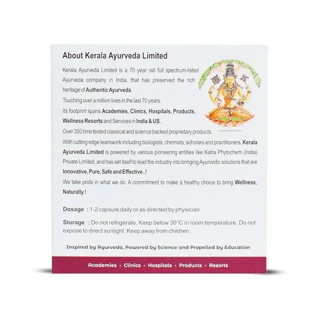 Kerala Ayurveda Lumbagest Capsule - Kerala - 100Capsules