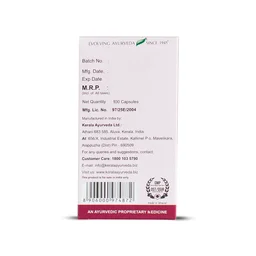 Kerala Ayurveda Lumbagest Capsule - Kerala - 100Capsules