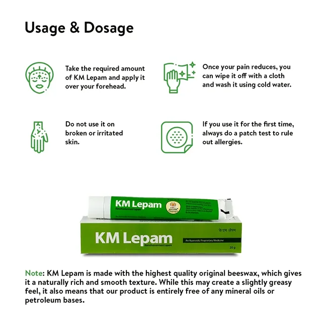 Kerala Ayurveda KM Lepam - Kerala - 20g