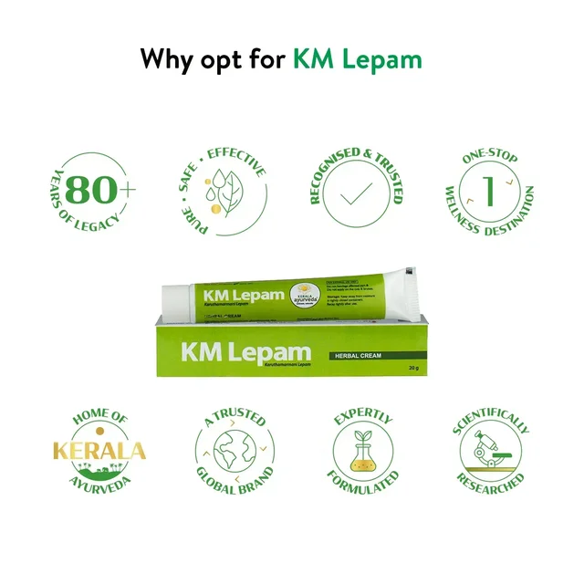 Kerala Ayurveda KM Lepam - Kerala - 20g