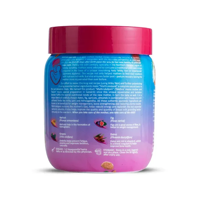Kerala Ayurveda Mathrukalpam - Kerala - 500g