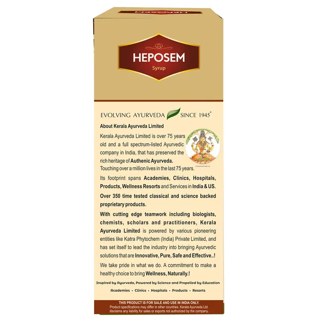 Kerala Ayurveda Heposem Syrup - Kerala - 200ml