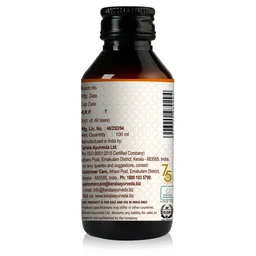 Kerala Ayurveda Tussnil Syrup - Kerala - 100ml
