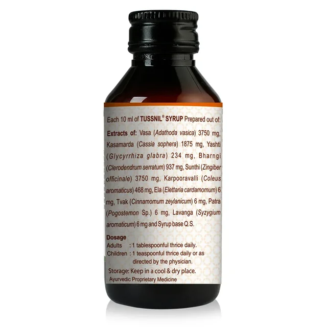 Kerala Ayurveda Tussnil Syrup - Kerala - 100ml