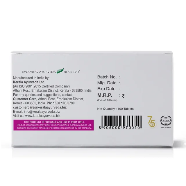 Kerala Ayurveda Alsactil Tablet - Kerala - 100Tablets