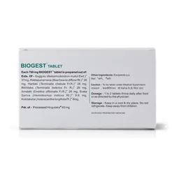 Kerala Ayurveda Biogest Tablet - Kerala - 100Tablets