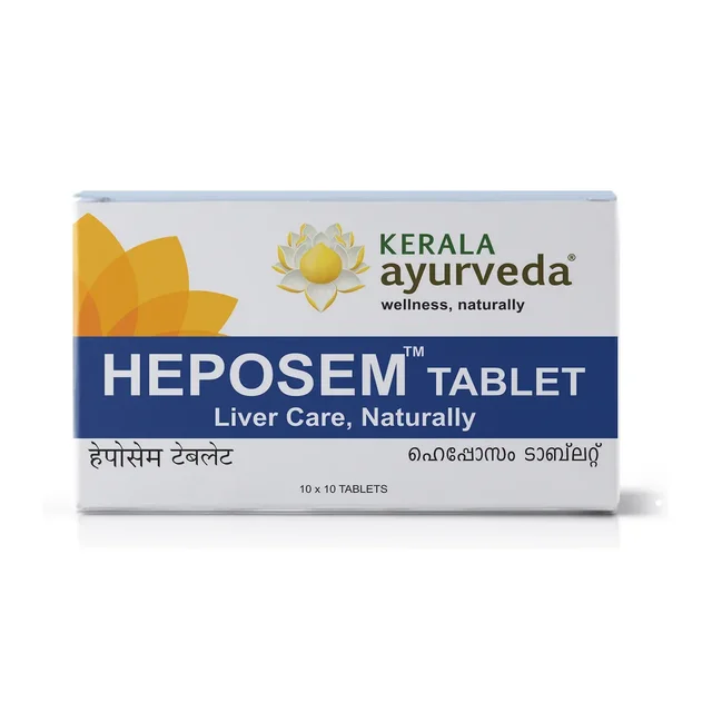 Kerala Ayurveda Heposem Tablet - Kerala - 100Tablets