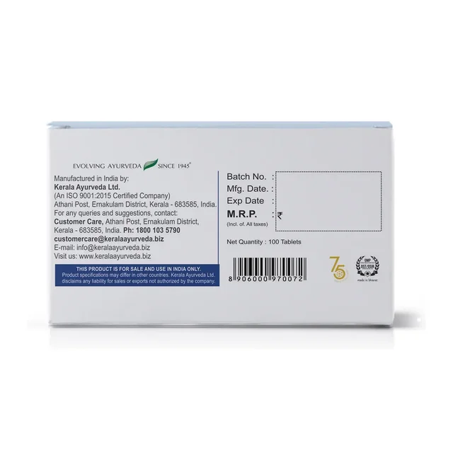 Kerala Ayurveda Heposem Tablet - Kerala - 100Tablets