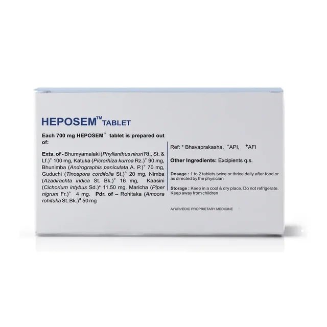 Kerala Ayurveda Heposem Tablet - Kerala - 100Tablets