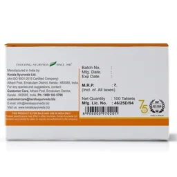 Kerala Ayurveda Normact Tablets - Kerala - 100Tablets