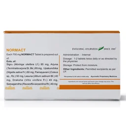 Kerala Ayurveda Normact Tablets - Kerala - 100Tablets