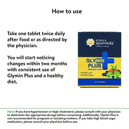 Kerala Ayurveda Glymin Plus Tablets - Kerala - 100Tablets
