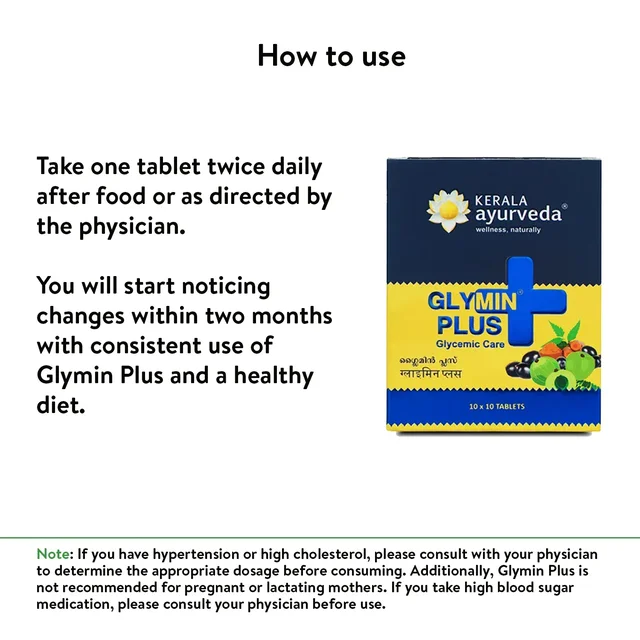 Kerala Ayurveda Glymin Plus Tablets - Kerala - 100Tablets