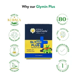 Kerala Ayurveda Glymin Plus Tablets - Kerala - 100Tablets