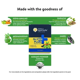 Kerala Ayurveda Glymin Plus Tablets - Kerala - 100Tablets