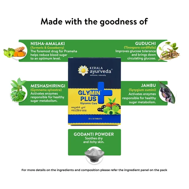 Kerala Ayurveda Glymin Plus Tablets - Kerala - 100Tablets