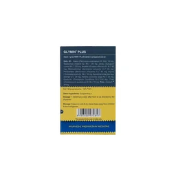 Kerala Ayurveda Glymin Plus Tablets - Kerala - 100Tablets