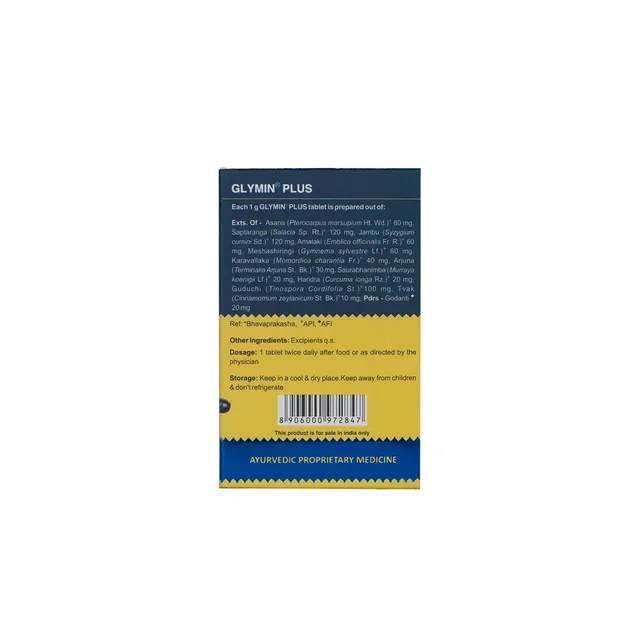 Kerala Ayurveda Glymin Plus Tablets - Kerala - 100Tablets