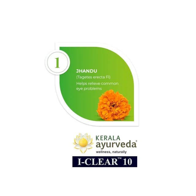 Kerala Ayurveda I-Clear 10 Tabletst - Kerala - 30Tablets